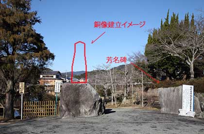 建立イメージ